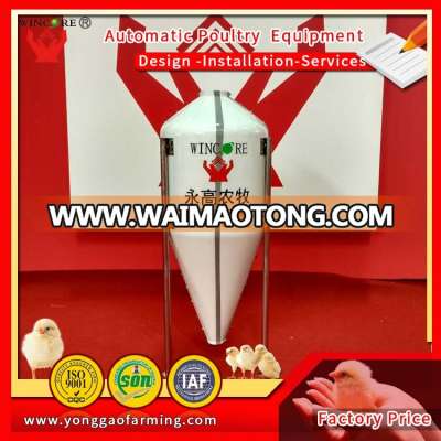 automatic poultry farm equipment feeding drinking system and silo